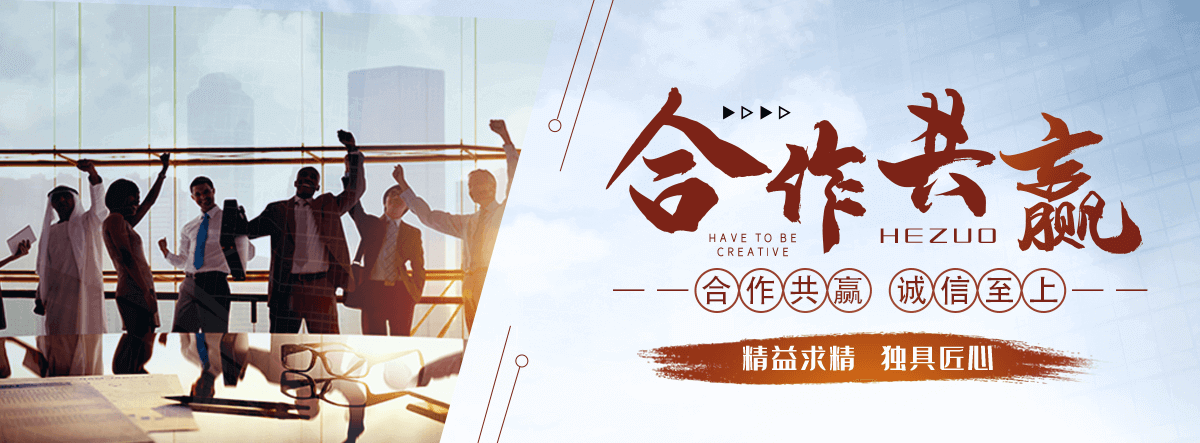 三亚专业的输送带厂家